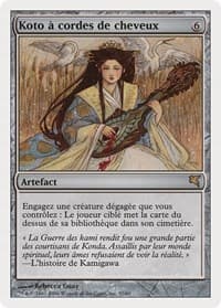 Hair-Strung Koto (French) - "Koto à cordes de cheveux" - Magic Encyclopedia 2005 (Salvat/Hachette) - Magic: The Gathering card
