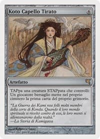 Hair-Strung Koto (Italian) - "Koto Capello Tirato" - Magic Encyclopedia 2005 (Salvat/Hachette) - Magic: The Gathering card
