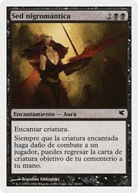 Necromantic Thirst (Spanish) - "Sed nigromántica" - Magic Encyclopedia 2005 (Salvat/Hachette) - Magic: The Gathering card