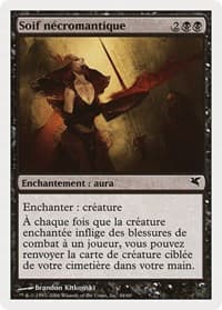 Necromantic Thirst (French) - "Soif nécromantique" - Magic Encyclopedia 2005 (Salvat/Hachette) - Magic: The Gathering card
