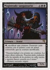Sanguine Praetor (Spanish) - "Magistrado sanguinario" - Magic Encyclopedia 2005 (Salvat/Hachette) - Magic: The Gathering card