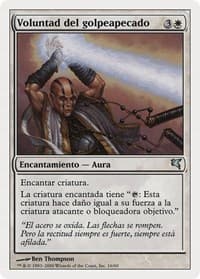 Sinstriker's Will (Spanish) - "Voluntad del golpeapecado" - Magic Encyclopedia 2005 (Salvat/Hachette) - Magic: The Gathering card