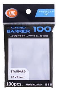 KMC Card Barrier - 100 - Clear (100-Pack) - KMC Card Sleeves - Card Sleeves card