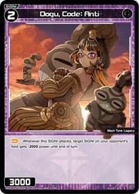 Dogu, Code: Anti - Vertex Diva - WIXOSS card