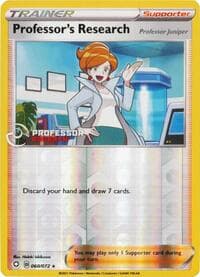 Professor's Research [Professor Juniper] - Professor Program Promos - Pokemon card
