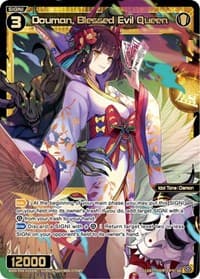 Douman, Blessed Evil Queen - Vertex Diva - WIXOSS card