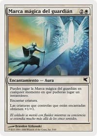 Guardian's Magemark (Spanish) - "Marca mágica del guardián" - Magic Encyclopedia 2005 (Salvat/Hachette) - Magic: The Gathering card