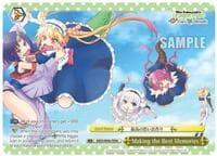 Making the Best Memories (Alternate Art Promo) - Miss Kobayashi's Dragon Maid - Weiss Schwarz card