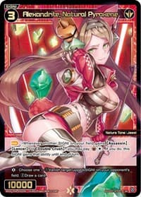 Alexandrite, Natural Pyroxene - Vertex Diva - WIXOSS card