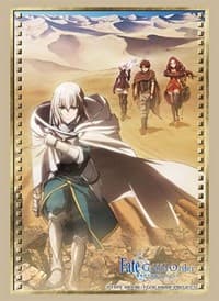 Bushiroad Sleeve Collection HG Vol.3224:Movie Fate/Grand Order Divine Realm of the Round Table: Camelot (75-Pack) - Bushiroad Card Sleeves - Card Sleeves card