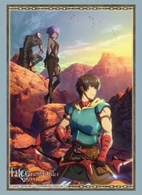 Bushiroad Sleeve Collection HG Vol.3227: Movie Fate/Grand Order Divine Realm of the Round Table: Camelot (75-Pack) - Bushiroad Card Sleeves - Card Sleeves card