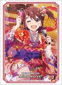 Bushiroad Sleeve Collection HG Vol.3271: THE IDOLM@STER Million Live! Welcome to the New St@ge - Mirai Kasuga (75-Pack) - Bushiroad Card Sleeves - Card Sleeves card