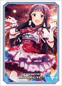 Bushiroad Sleeve Collection HG Vol.3272: THE IDOLM@STER Million Live! Welcome to the New St@ge - Shizuka Mogami (75-Pack) - Bushiroad Card Sleeves - Card Sleeves card