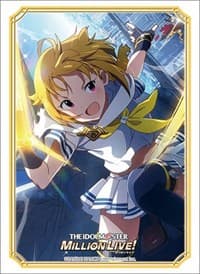 Bushiroad Sleeve Collection HG Vol.3273: THE IDOLM@STER Million Live! Welcome to the New St@ge - Tsubasa Ibuki (75-Pack) - Bushiroad Card Sleeves - Card Sleeves card