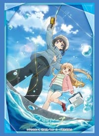 Bushiroad Sleeve Collection HG Vol.3280: Slow Loop (75-Pack) - Bushiroad Card Sleeves - Card Sleeves card