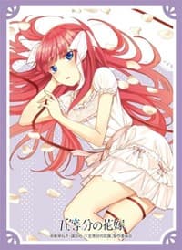 Broccoli Character Sleeve: The Quintessential Quintuplets - Nino Nakano Negligee Ver. (80-Pack) - Broccoli Imported Card Sleeves - Card Sleeves card
