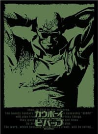 Broccoli Character Sleeve: Cowboy Bebop - Jet (80-Pack) - Broccoli Imported Card Sleeves - Card Sleeves card