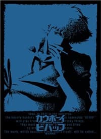 Broccoli Character Sleeve: Cowboy Bebop - Spike (80-Pack) - Broccoli Imported Card Sleeves - Card Sleeves card