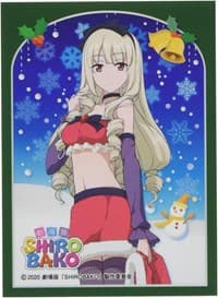 Chara Sleeve Collection Matte Series No.MT789: Shirobako - Rinko Ogasawara (65-Pack) - Movic Imported Card Sleeves - Card Sleeves card