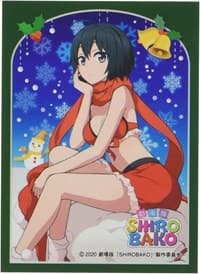 Chara Sleeve Collection Matte Series No.MT786: Shirobako - Misa Toudou (65-Pack) - Movic Imported Card Sleeves - Card Sleeves card