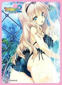 Chara Sleeve Collection Matte Series No.MT646: ToHeart2 - Sasara Kusugawa (65-Pack) - Movic Imported Card Sleeves - Card Sleeves card