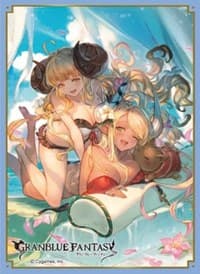 Chara Sleeve Collection Matte Series No.MT1073: Granblue Fantasy - Kubira (65-Pack) - Movic Imported Card Sleeves - Card Sleeves card