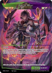 Night of the Legendary Vampire // End of Night - A New World Emerges - Force of Will card