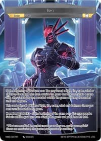 Eins - A New World Emerges - Force of Will card