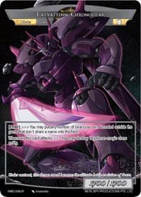 The Flight of the Demon Sword // Laevateinn Chronogear - A New World Emerges - Force of Will card