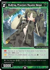 Bullfrog, Phantom Aquatic Beast - Vertex Diva - WIXOSS card