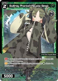 Bullfrog, Phantom Aquatic Beast (Parallel Foil) - Vertex Diva - WIXOSS card