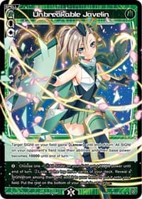 Unbreakable Javelin (Parallel Foil) - Vertex Diva - WIXOSS card