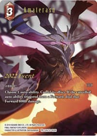 Amaterasu (Full Art) - FF: Promo Cards - Final Fantasy TCG card