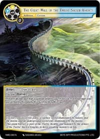 The Great Wall of the Twelve Sacred Knights - A New World Emerges - Force of Will card