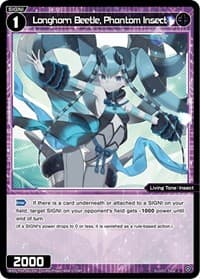Longhorn Beetle, Phantom Insect - Vertex Diva - WIXOSS card