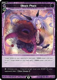 Black Pack - Vertex Diva - WIXOSS card