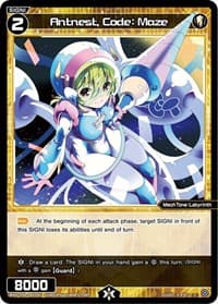 Antnest, Code: Maze - Vertex Diva - WIXOSS card