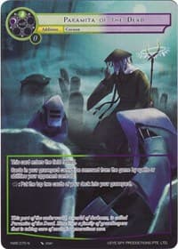 Paramita of the Dead (Full Art) - A New World Emerges - Force of Will card