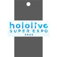 hololive production Premium Booster Booster Pack - hololive production Premium Booster - Weiss Schwarz card