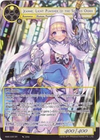 Jeanne, Light Punisher of the Solaris Order (Full Art) - A New World Emerges - Force of Will card