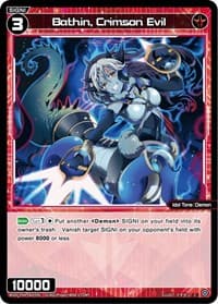Bathin, Crimson Evil - Vertex Diva - WIXOSS card