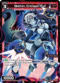 Bathin, Crimson Evil (Parallel Foil) - Vertex Diva - WIXOSS card