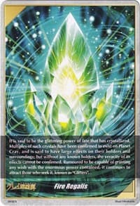 Fire Regalis Token Back - D-BT05: Triumphant Return of the Brave Heroes - Cardfight Vanguard card