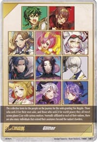 Glitter Token Back - D-BT05: Triumphant Return of the Brave Heroes - Cardfight Vanguard card
