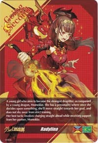 Radylina Token Back - D-BT05: Triumphant Return of the Brave Heroes - Cardfight Vanguard card