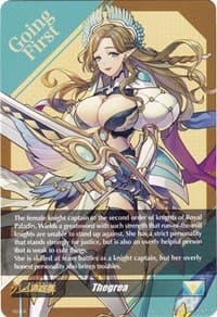 Thegrea Token Back - D-BT05: Triumphant Return of the Brave Heroes - Cardfight Vanguard card