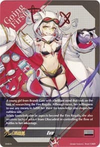 Eva Token Back - D-BT05: Triumphant Return of the Brave Heroes - Cardfight Vanguard card