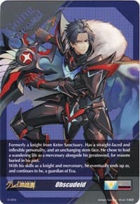 Obscudeid Token Back - D-BT05: Triumphant Return of the Brave Heroes - Cardfight Vanguard card