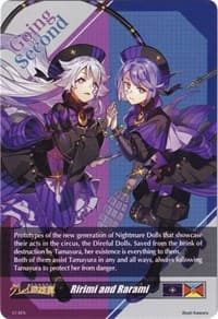 Ririmi and Rarami Token Back - D-BT05: Triumphant Return of the Brave Heroes - Cardfight Vanguard card