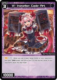 W - Inecellar, Code: Art - Vertex Diva - WIXOSS card